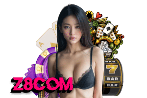 z8com เข้าสู่ระบบ
