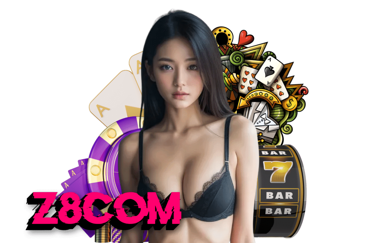 z8com เข้าสู่ระบบ